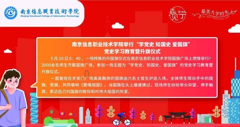 乌东问题，表面上是俄罗斯与乌克兰两国之间的冲突，实质上是什么？