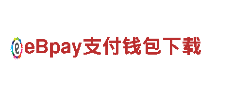 专业可靠的最新一期14场对阵表能源发电企业